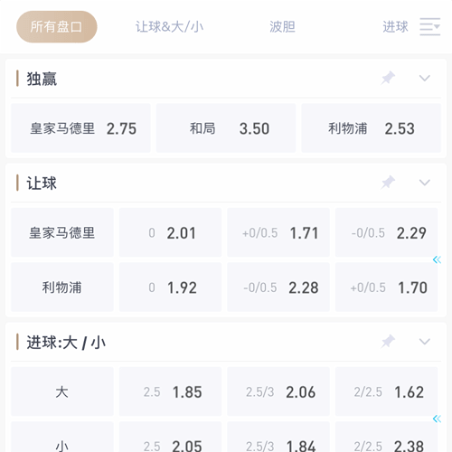 华体会 SPORTS 华体会 SPORTS